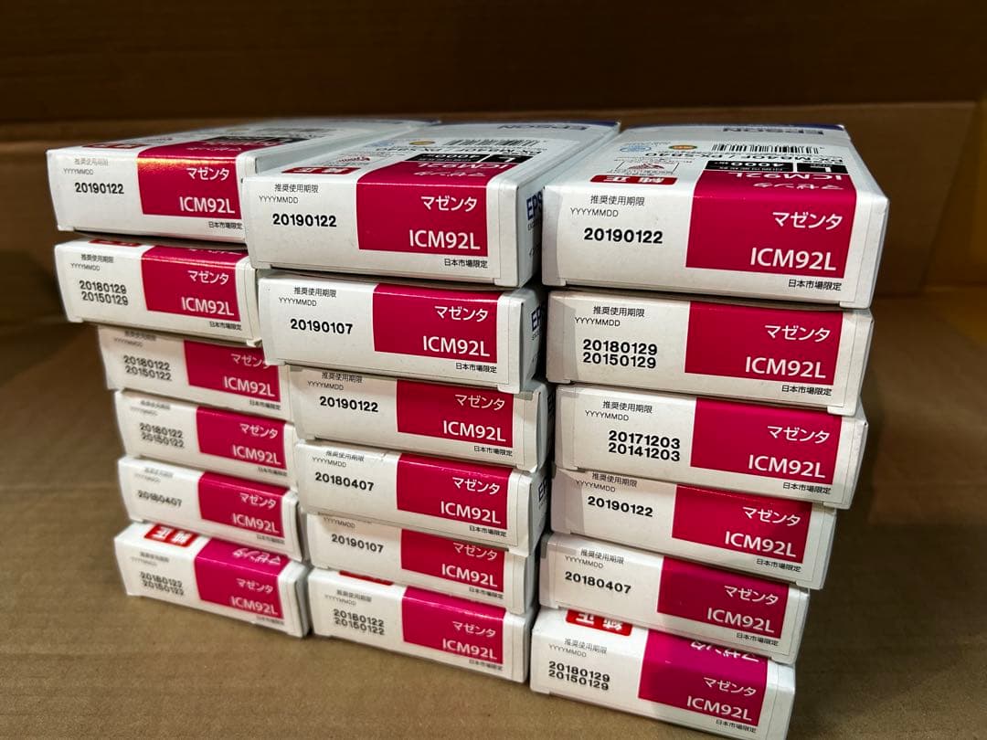 神門様価格☆訳有未使用ICBK92/ICC92/ICM92/ICY92 計66個 - メルカリ