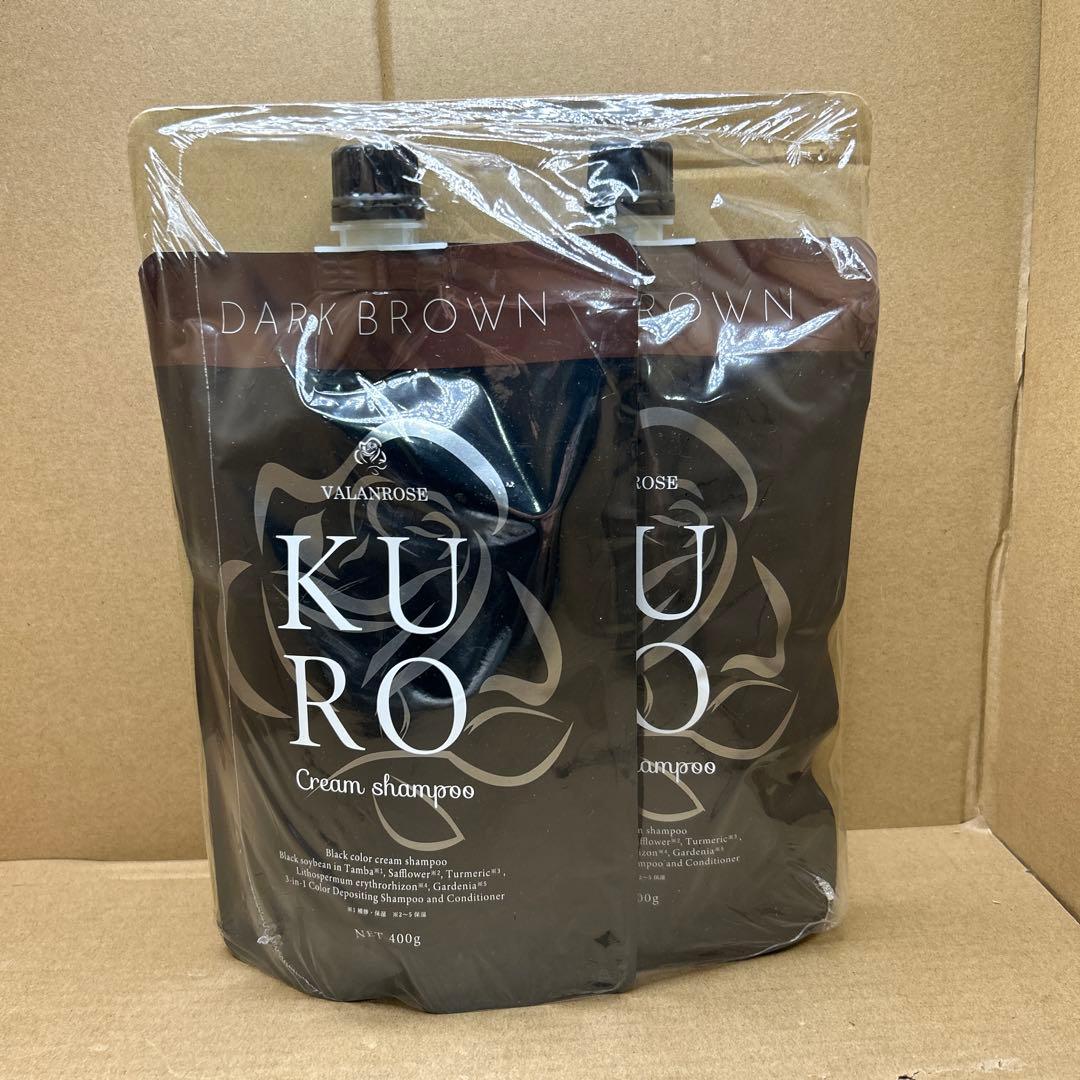 バランローズKURO クリームシャンプー 400g 2個セット ダークブラウン VALANROSE（バランローズ） KUROクリームシャンプー 2個セット(400g×2