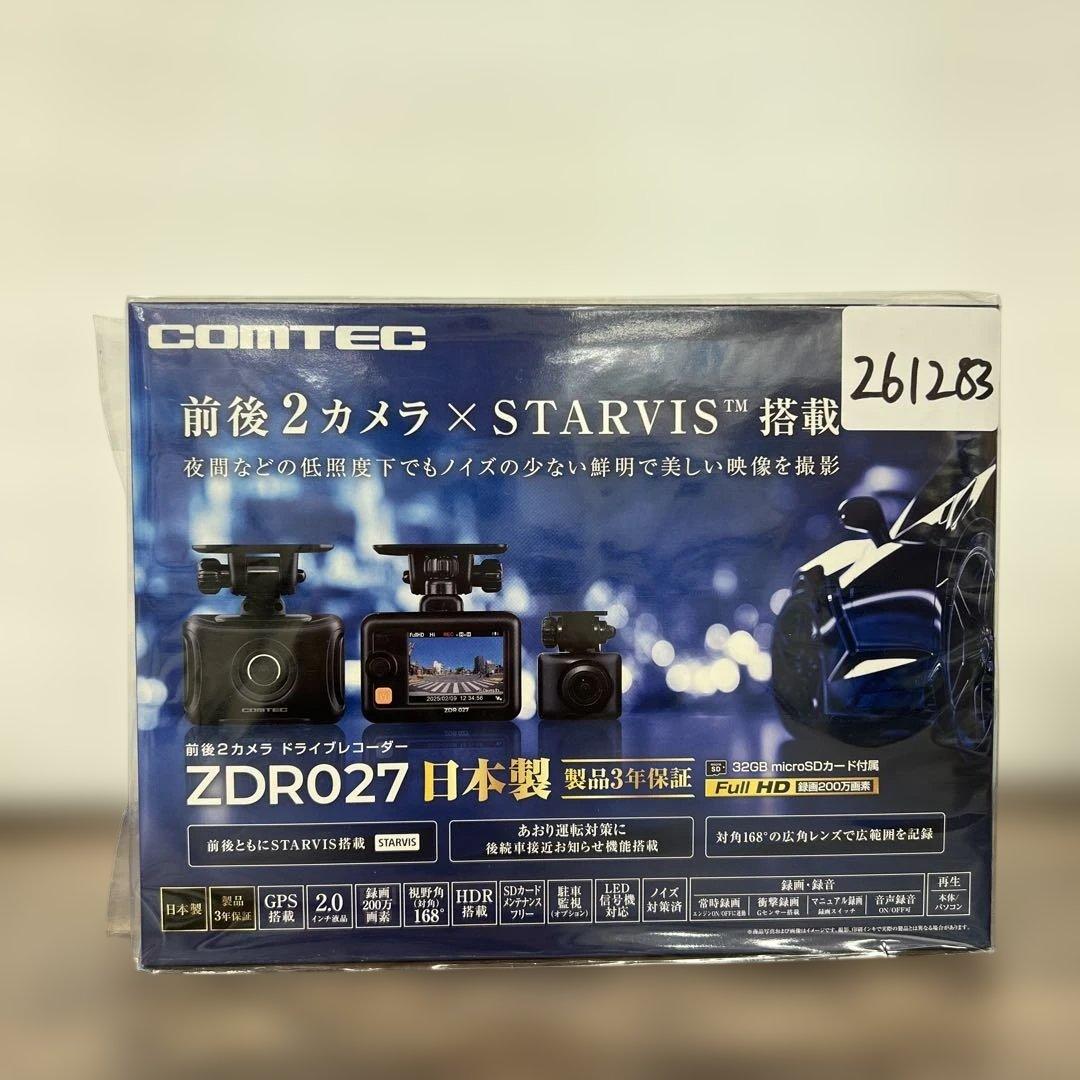 261283 コムテック ドライブレコーダー ZDR027 前後2カメラ コムテック（Comtec） ZDR027 ドライブレコーダー 前後2カメラ TARVIS
