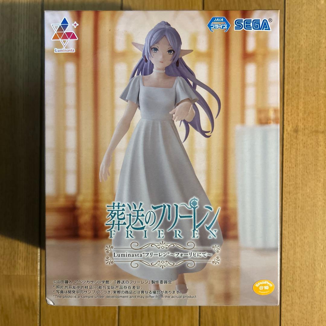 葬送のフリーレン Luminasta フリーレン 〜フォーリヒにて〜 - メルカリ
