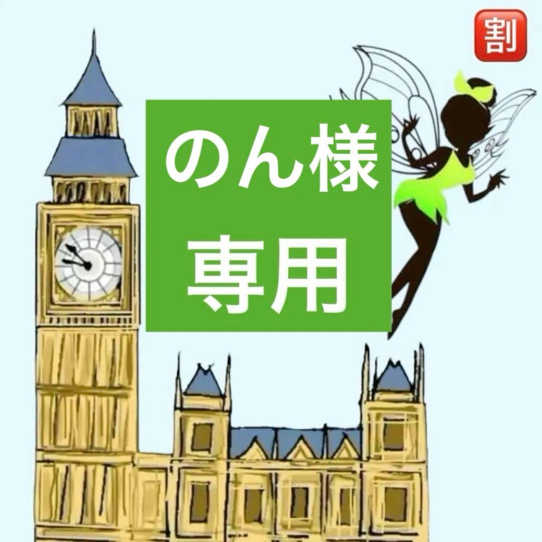 のん　ウィッグ 三分妄想 ゼンレスゾーンゼロ コスプレ ダイアリン ウィッグ