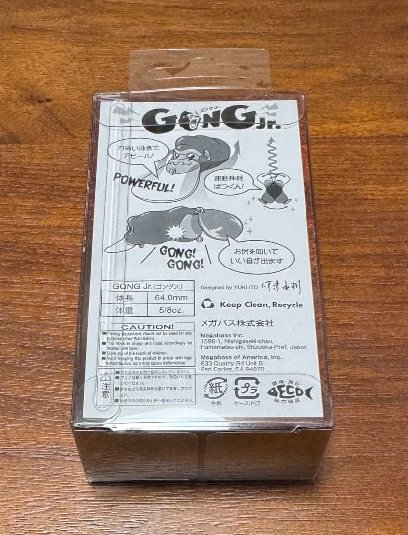 ☆新品未開封☆メガバス GONG Jr. JASON ゴングJr. ジェイソン - メルカリ