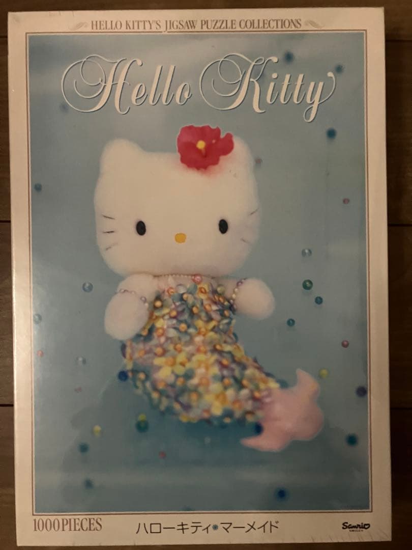 ハローキティ 1999年 ジグソーパズル 1000ピース 4種セット