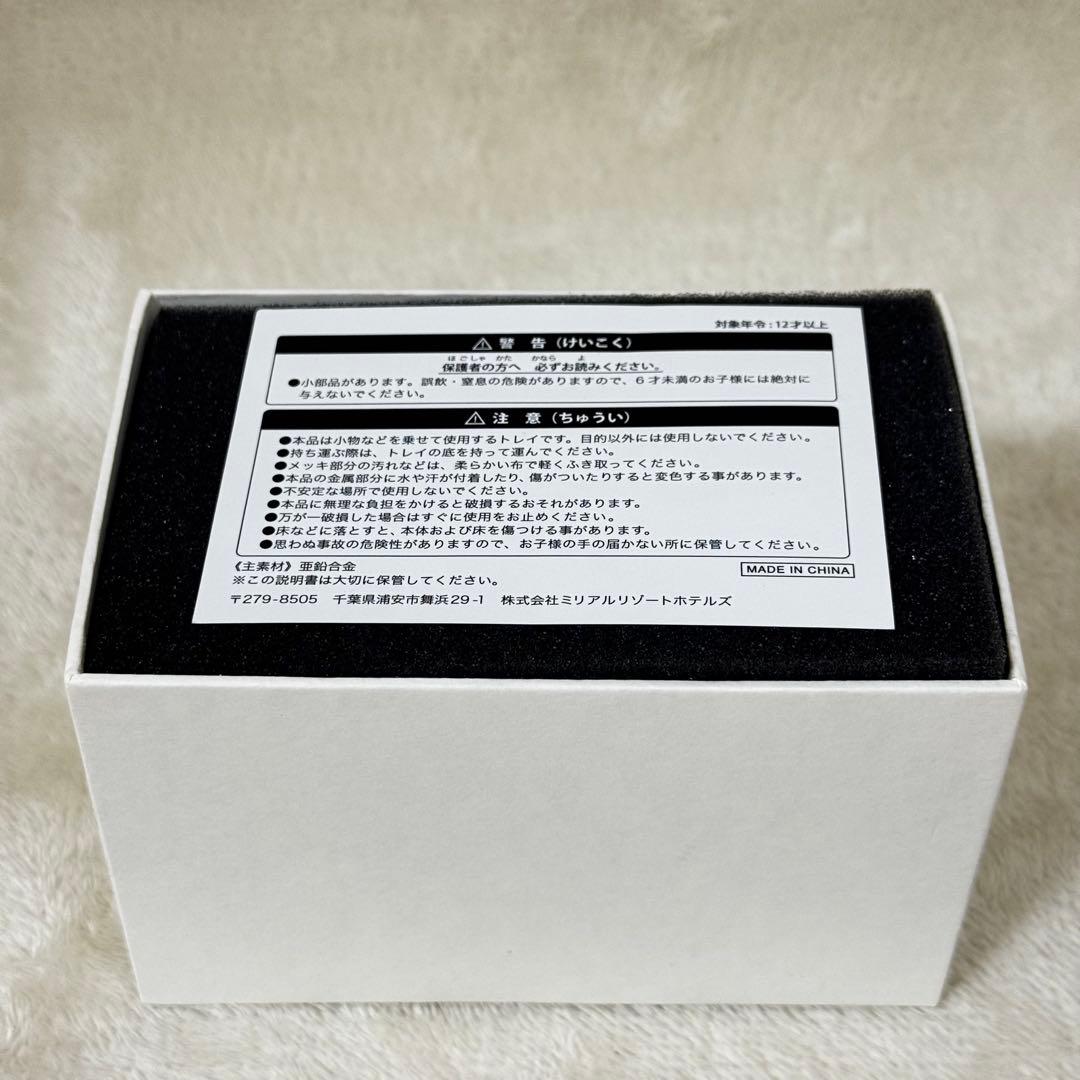 非売品】東京ディズニーランドホテル スイートルーム 宿泊記念品 700個