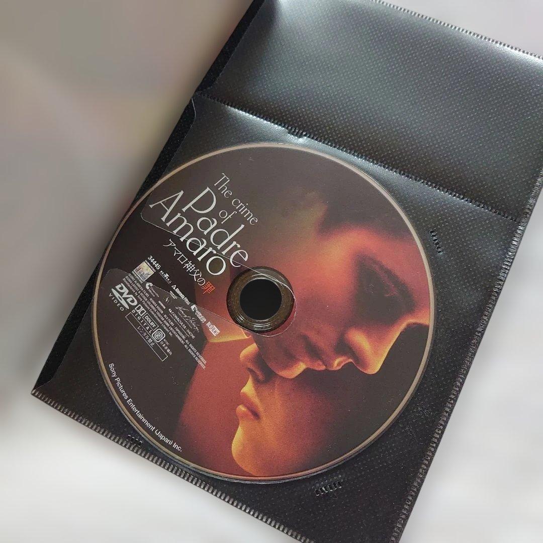 洋画DVDまとめ売り 3枚セット - メルカリ