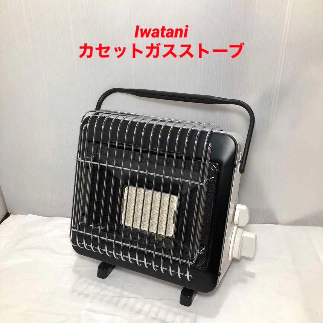 イワタニ カセットガスストーブ CB-STV-EX iwatani - メルカリ