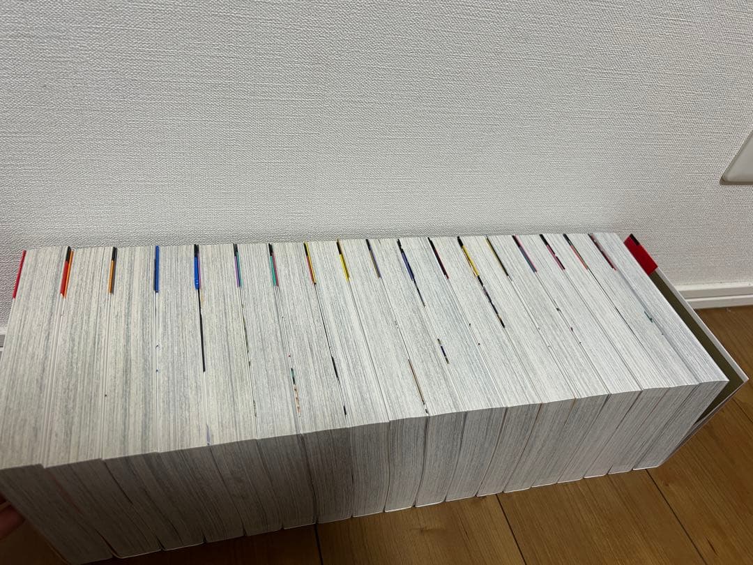 アラタカンガタリ リマスター 1〜18全巻セット