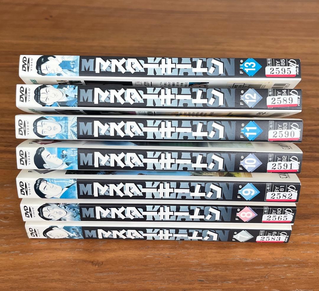 マスターキートン DVD 全13巻 全巻セットMASTERキートン アニメ - メルカリ