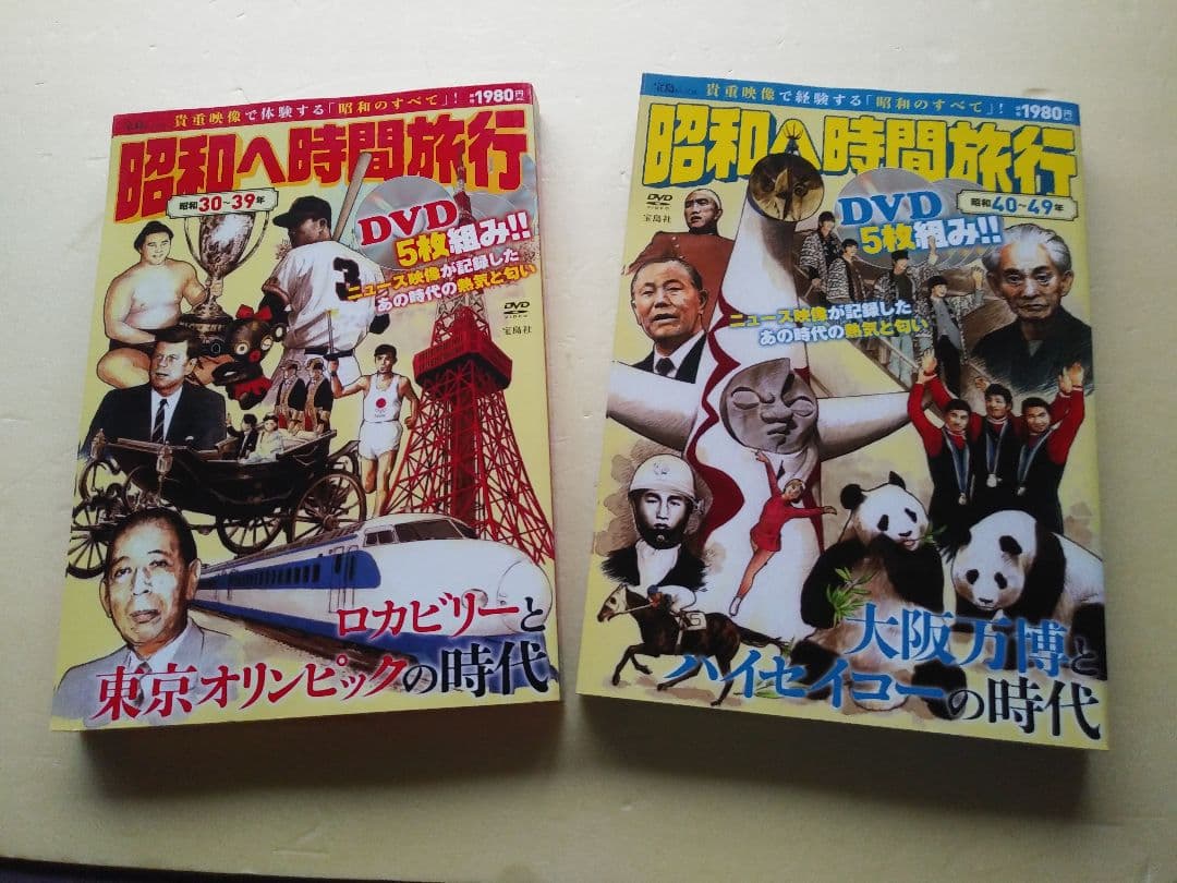 昭和のアレです。 仮面ライダーZX - ニコニコMUGENwiki - atwiki（アットウィキ）