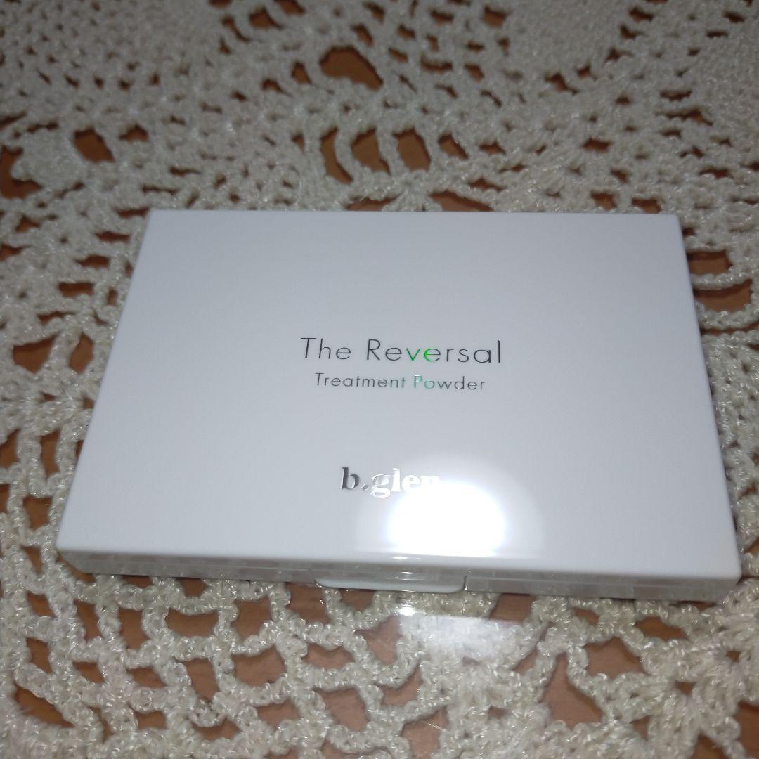 ビーグレンリバーサルトリートメントパウダー - メルカリ