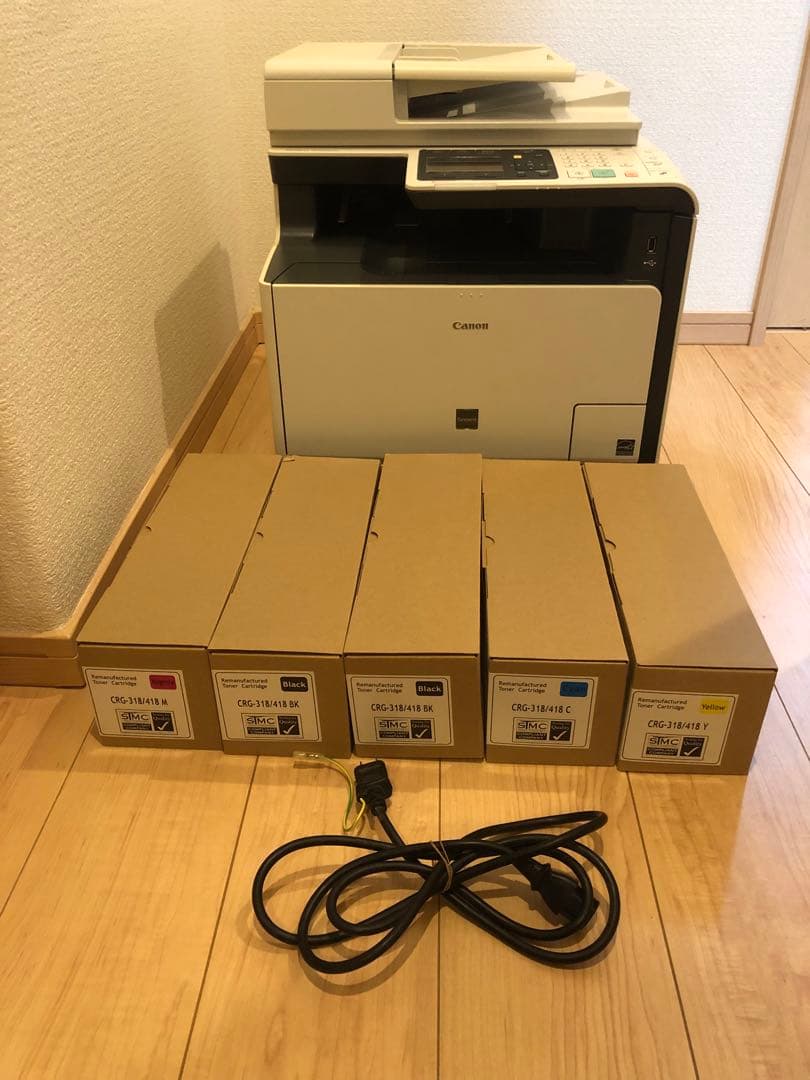 本日値引中‼️Canon Satera MF8530Cdn カラーレーザー複合機 Amazon.co.jp: Canon カラーレーザー複合機 Satera MF8530CDN
