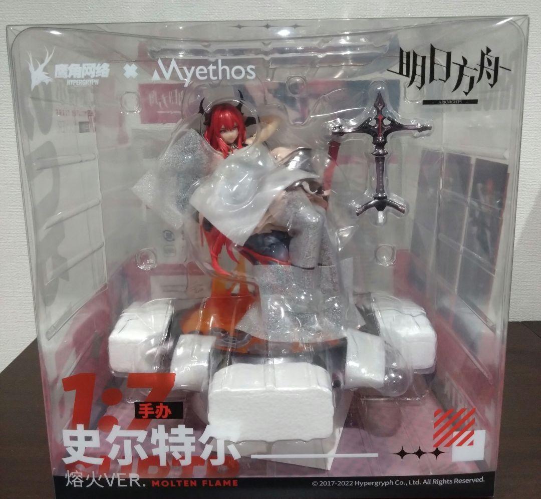 アークナイツ スルト 1/7フィギュア Amazon | アークナイツ スルト 自由//失效 VER. 1/7スケール