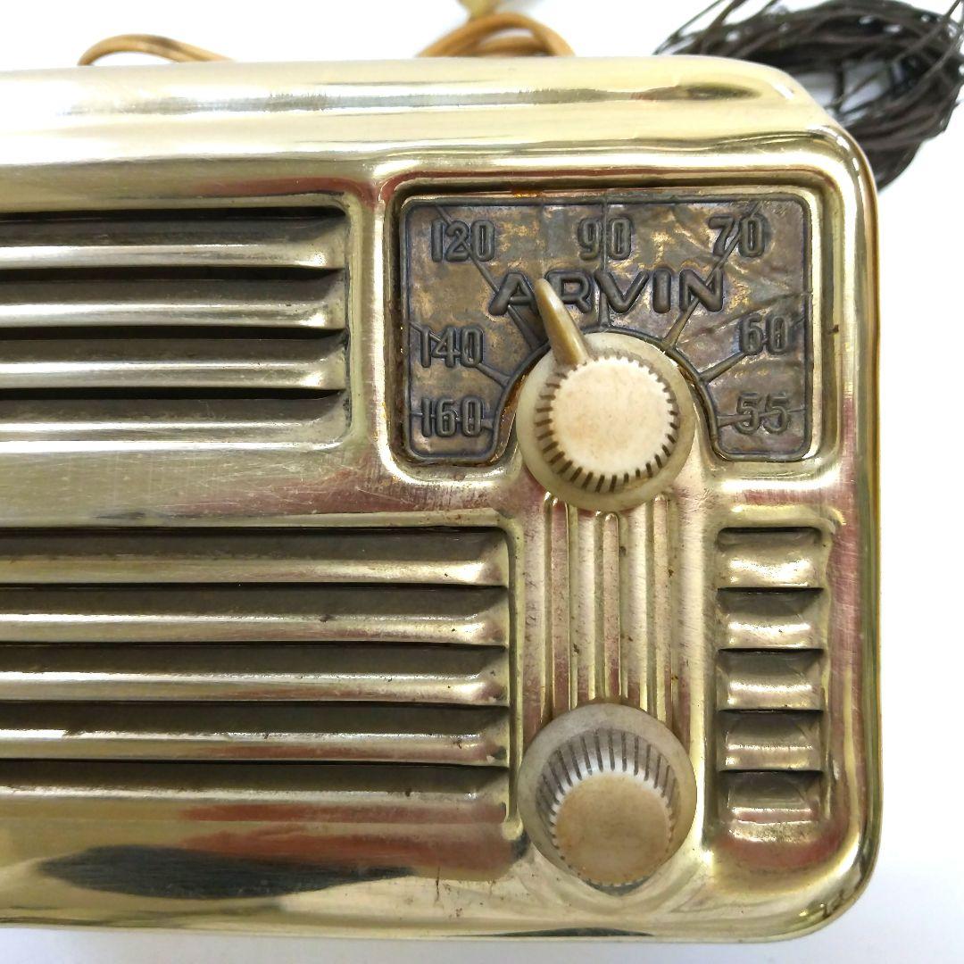 1941 s~ARVIN 真空管ラジオ