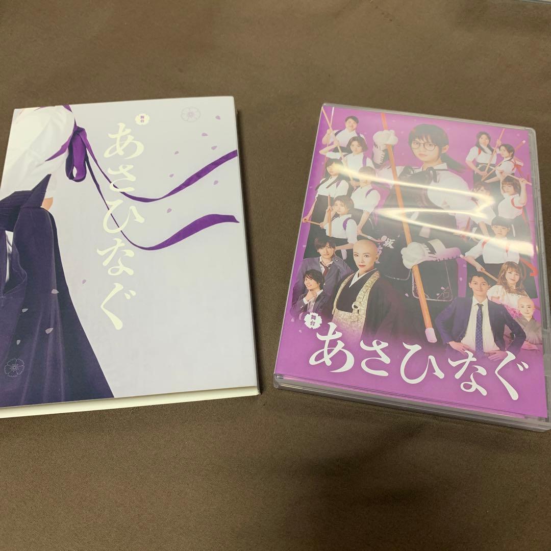 乃木坂46  あさひなぐ　舞台 決定！！】舞台「あさひなぐ」が遂にBlu-ray＆DVDにて発売！！
