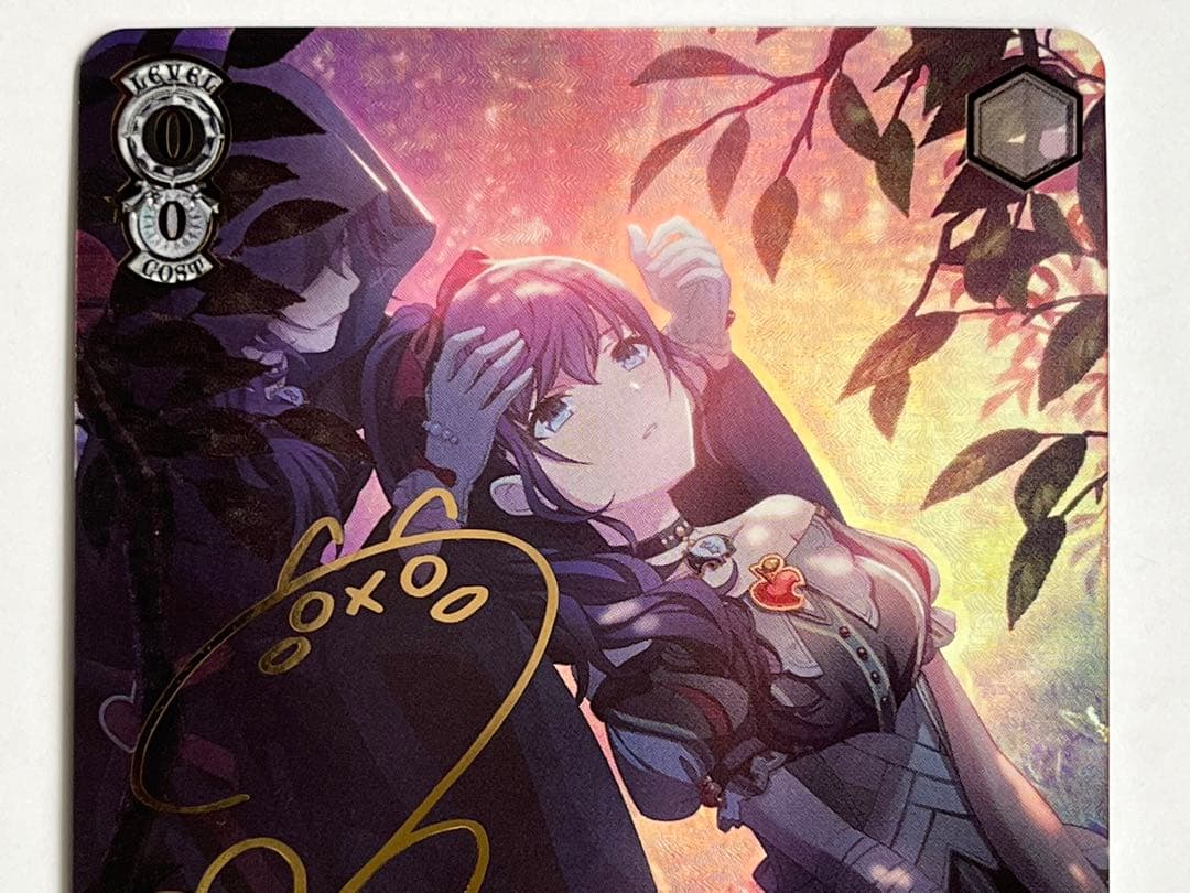 ヴァイスシュヴァルツ あたたかい愛情の記憶 朝比奈まふゆ SSP サイン