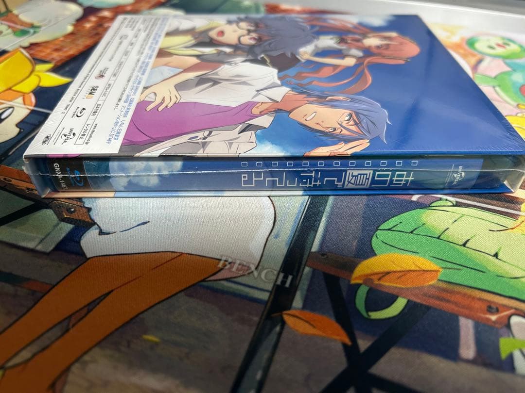 未開封　あの夏で待ってる Blu-ray Complete Box〈初回限定生産