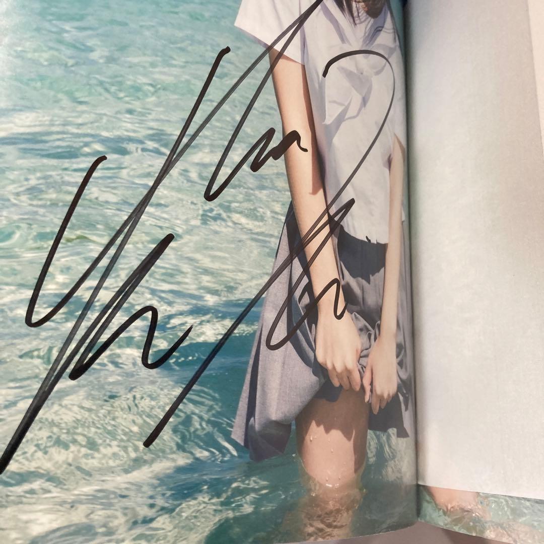 菊地姫奈 直筆サイン入り写真集 『moment』 複数購入特典チェキ付き