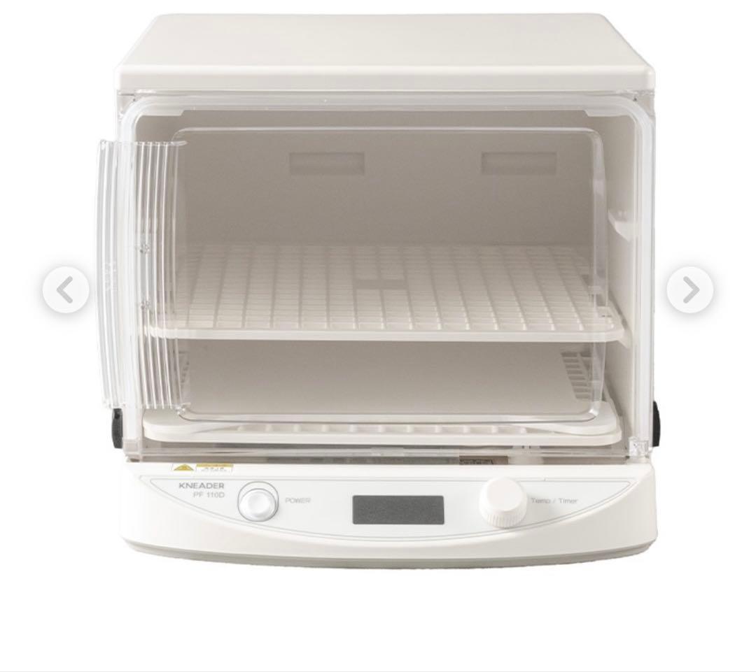 新品未開封★パン生地発酵器PF100 Amazon | 日本ニーダー(KNEADER) 洗えてたためる発酵器mini PF100