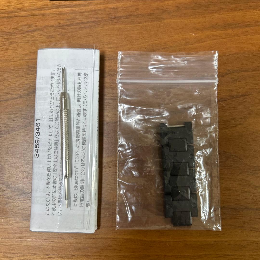 極美品 GW-B5600BC-1BJF コマあり バネ棒外し付き - メルカリ