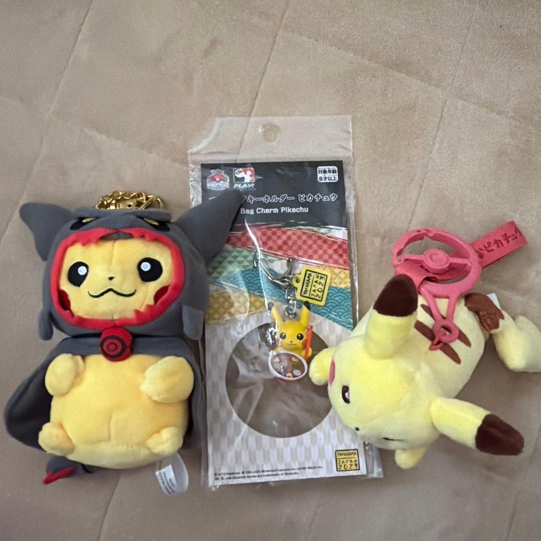 ポンチョを着たピカチュウ ぬいぐるみ 黒いレックウザ Amazon.co.jp: ポケモンセンターオリジナル マスコット 黒いレックウザ