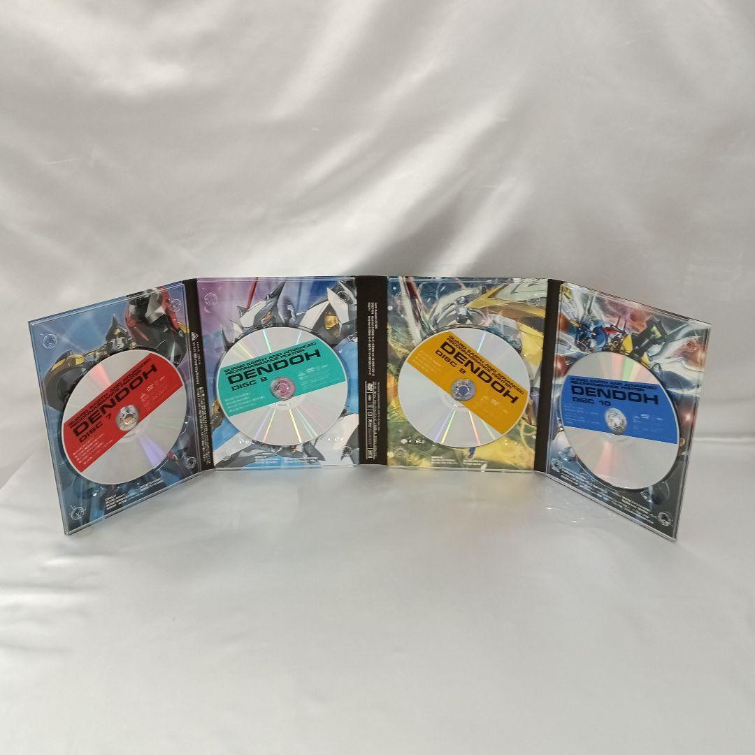 GEAR戦士 電童 DVD-BOX [初回限定生産]