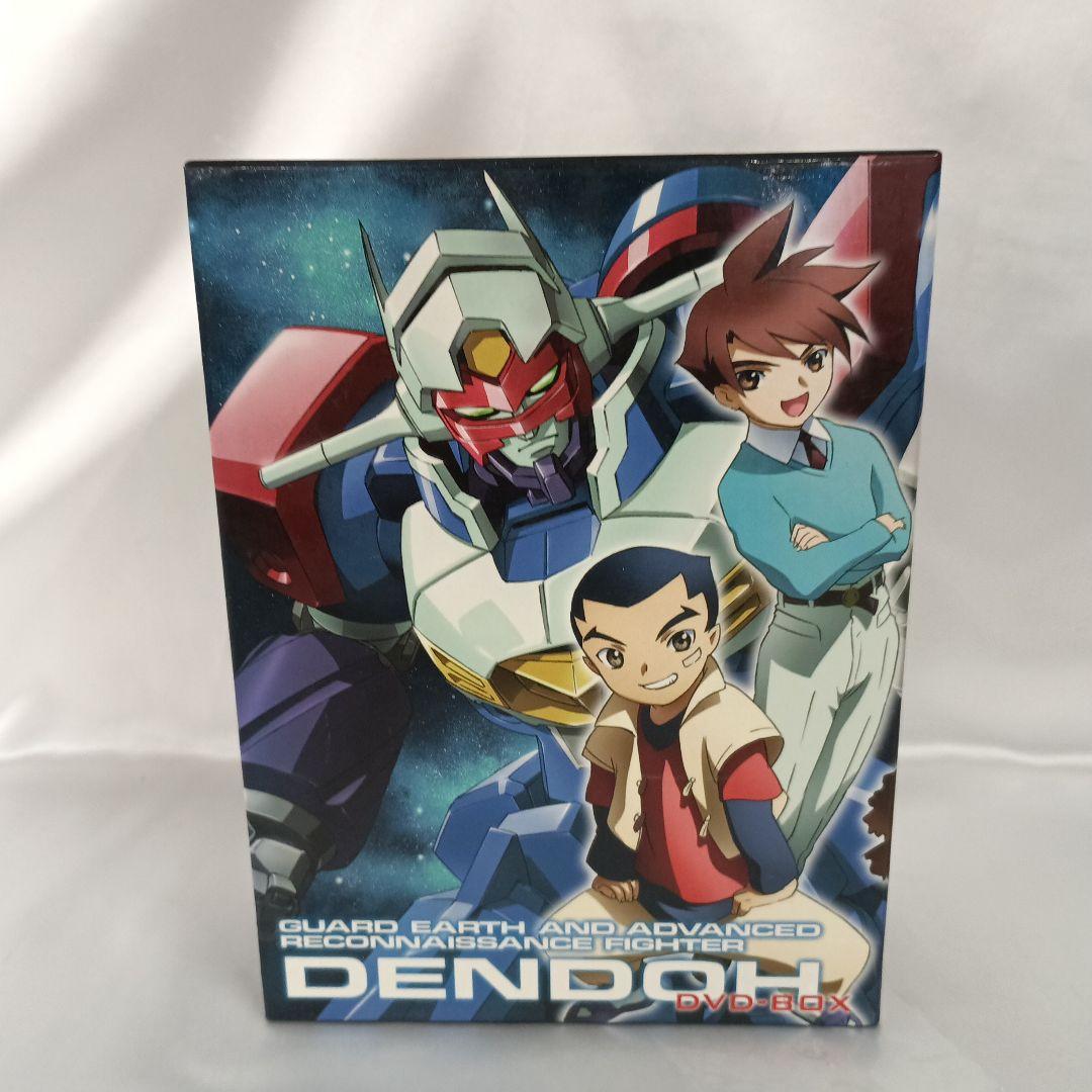 GEAR戦士 電童 DVD-BOX [初回限定生産]