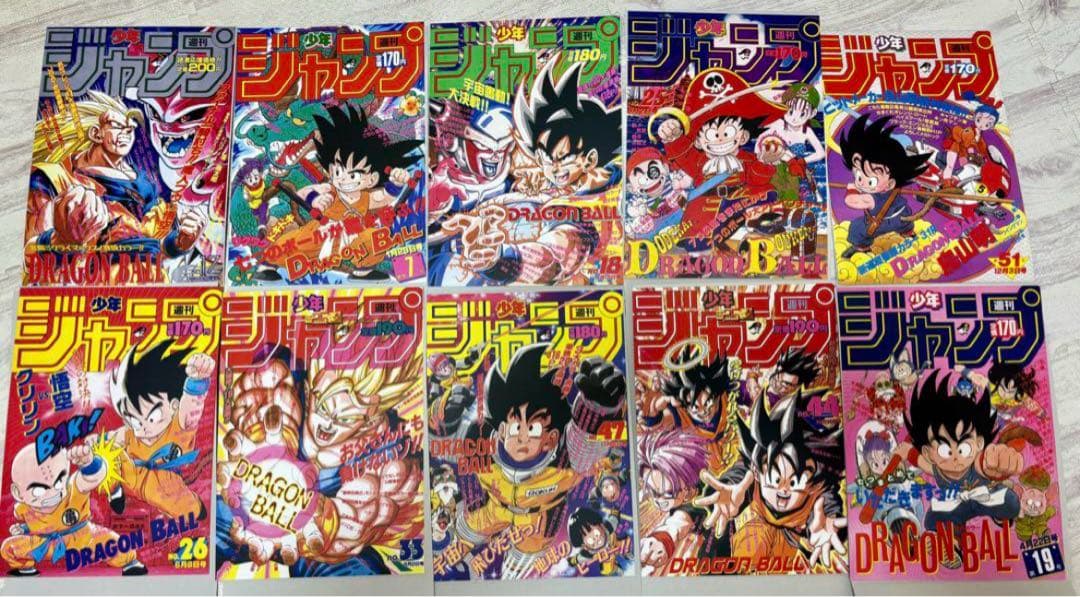 ドラゴンボールポスターコレクション　フラットガシャポン 全10種 コンプリート 10枚セット コンプリート ドラゴンボール ポスターコレクション DRAGON