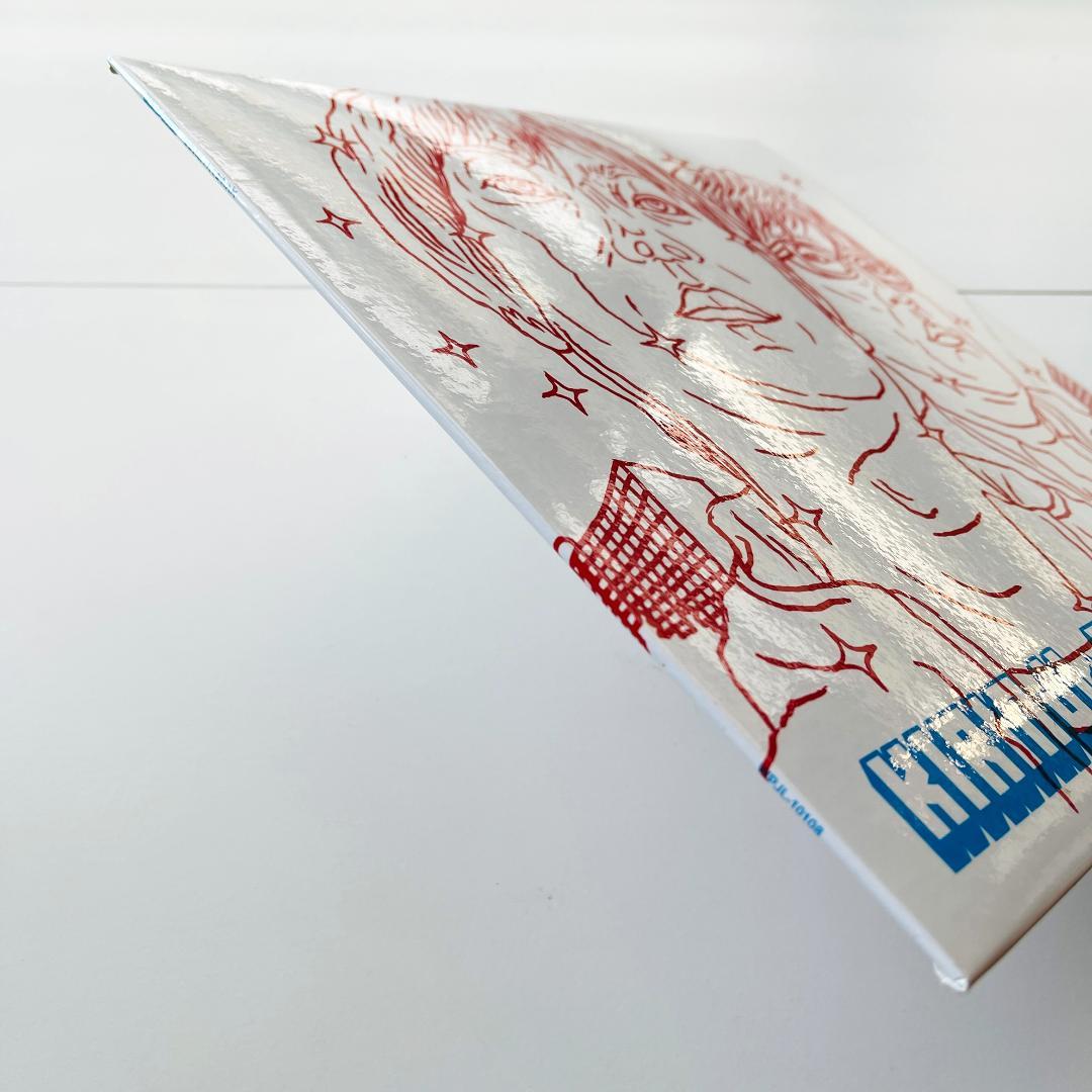 貴重 限定盤 10インチレコード〔 キリンジ エイリアンズ 〕堀込高樹