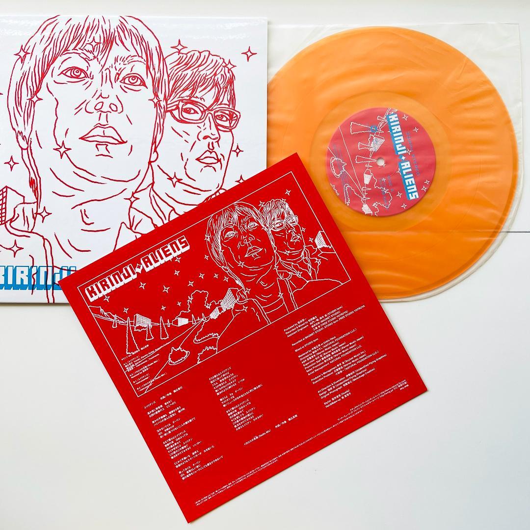 貴重 限定盤 10インチレコード〔 キリンジ エイリアンズ 〕堀込高樹