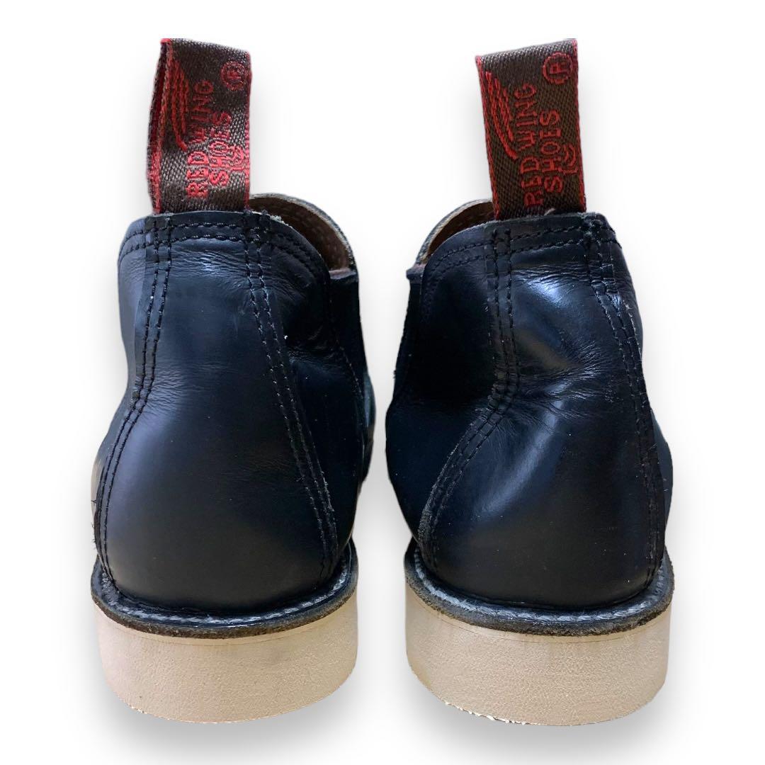 8142良品8.5E／17年レッドウィングロメオサイドゴアローカットブーツ黒