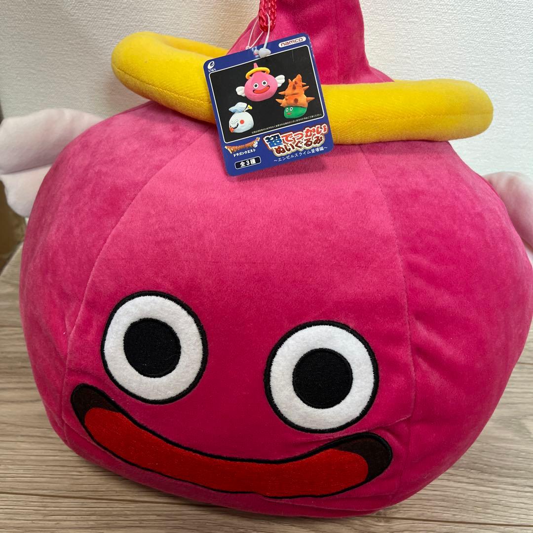 希少レトロ】ドラゴンクエスト 超でっかいぬいぐるみセット 全3種