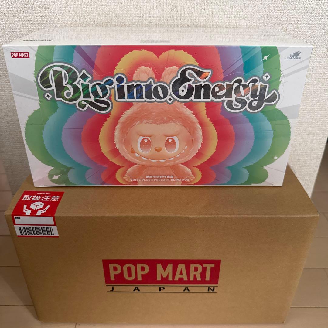 ラブブ　THE MONSTERS Big into Energy シリーズ THE MONSTERS Big into Energy シリーズ ぬいぐるみペンダント-Copy