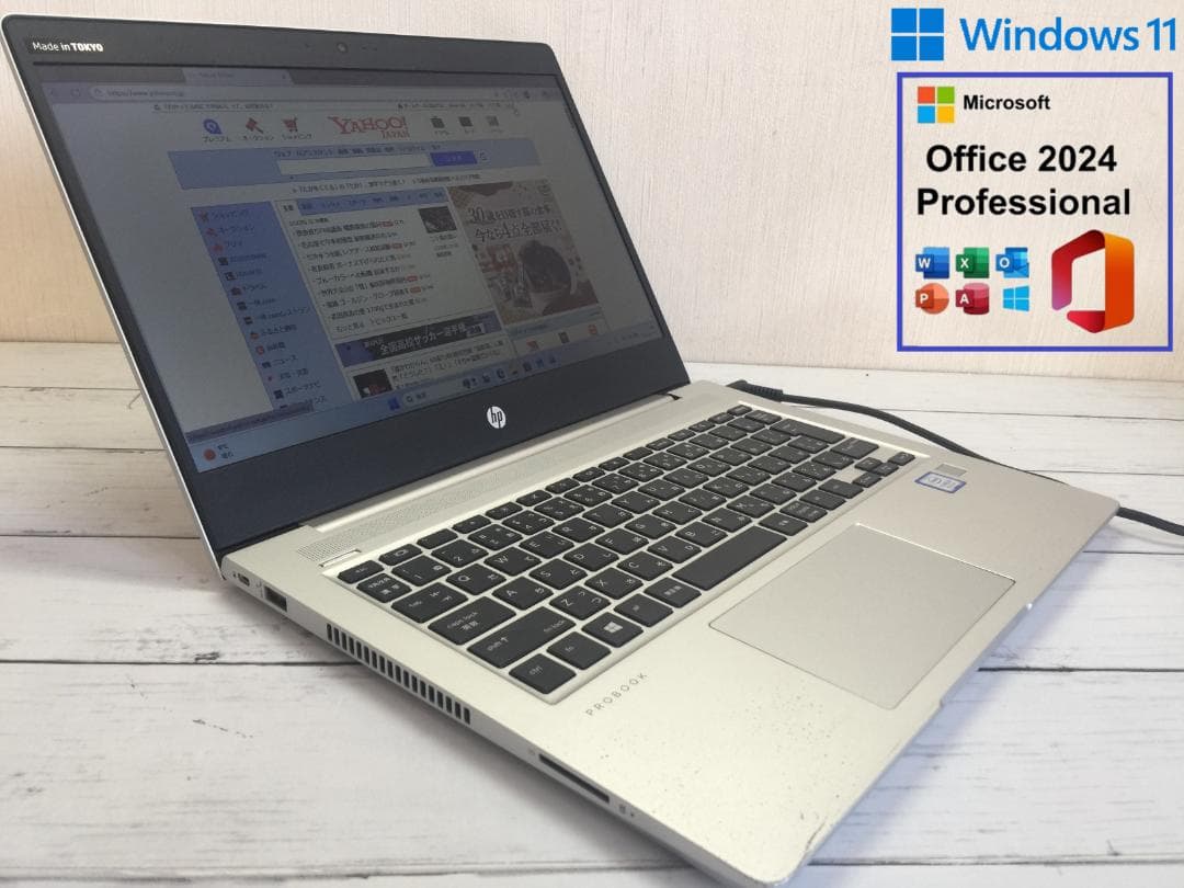 HP 430 G6 13.3型/8世代/8GB /SSD128G/Office3 400シリーズ ノートパソコン 中古 13.3型 HP ProBook 430 G6シリーズ