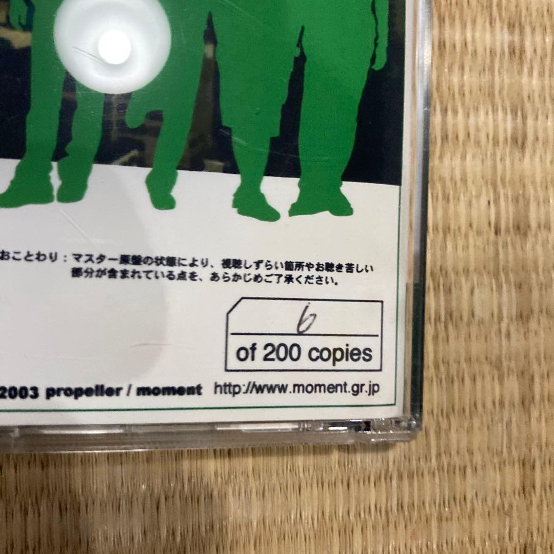 激レアDVD プロペラ　プロモ　バンド　propeller 入手困難