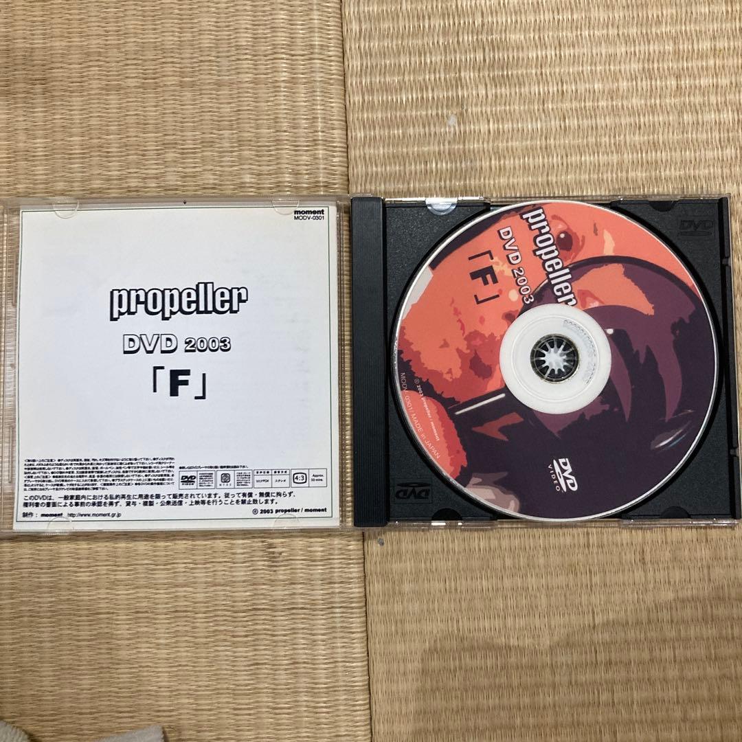 激レアDVD プロペラ　プロモ　バンド　propeller 入手困難