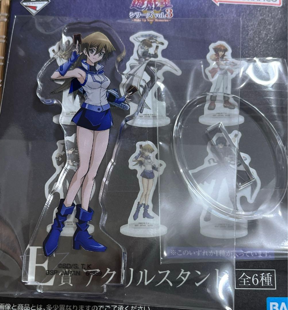 遊戯王】一番くじ アクリルスタンド 天上院明日香 - メルカリ