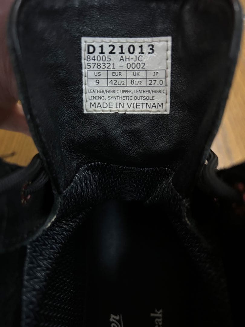 更に値下げ ダナー&スノーピーク 27.0cm DANNER FIELD PRO