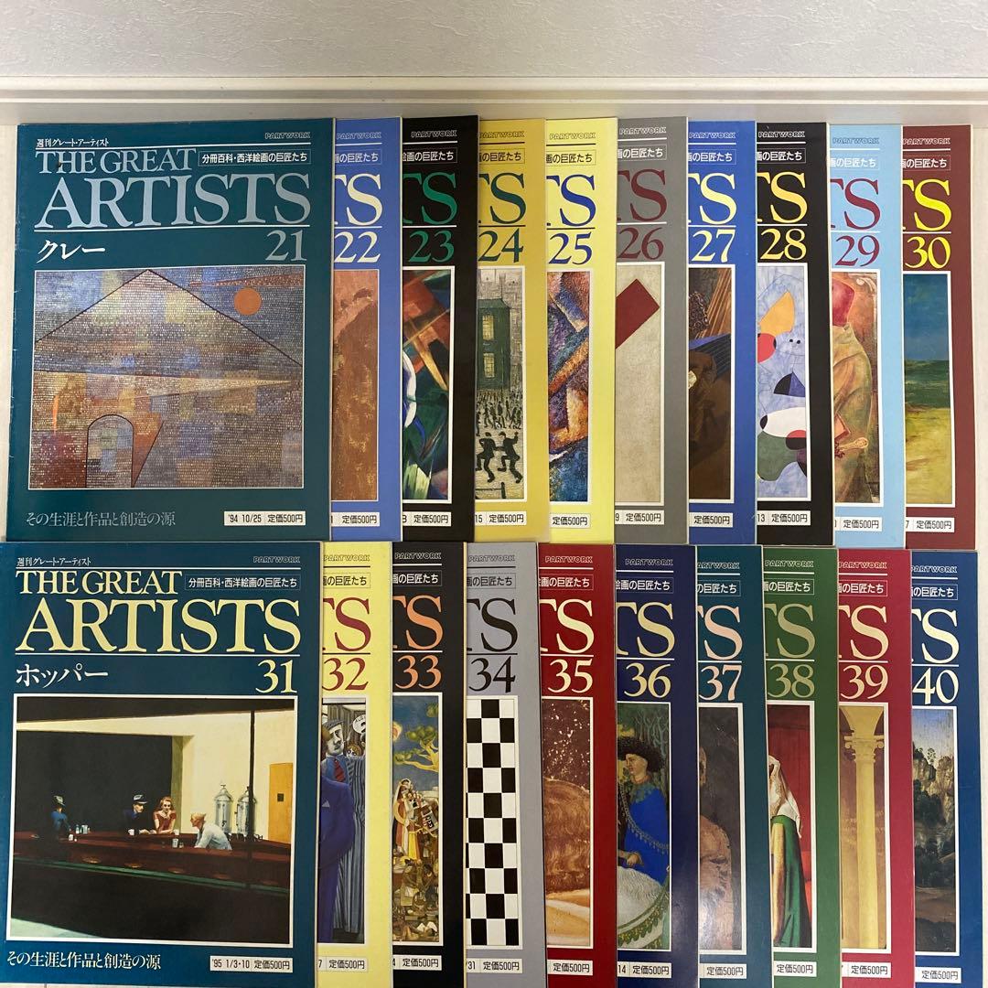 週刊 THE GREAT ARTISTS全巻（第1巻〜第100巻） - メルカリ