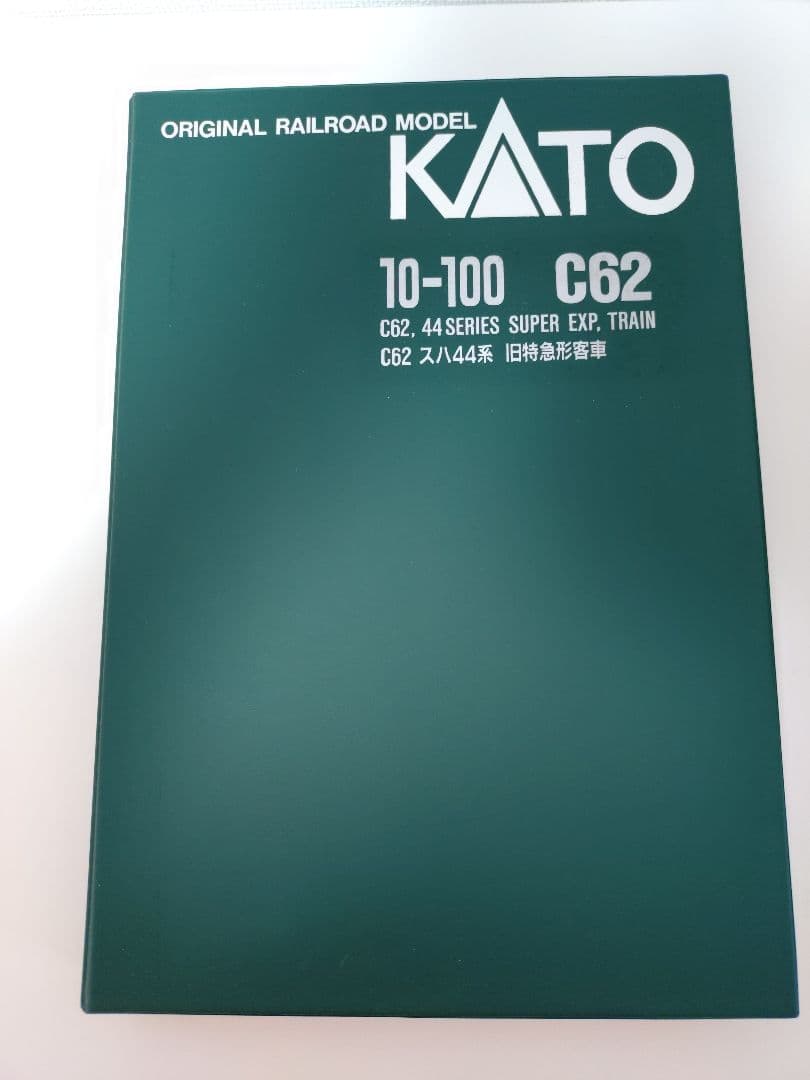 匿名配送】KATO10-100 C62 スハ44系 - メルカリ