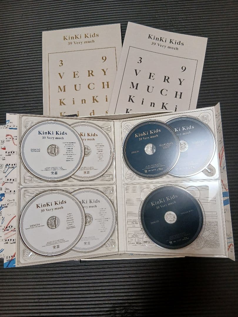 KinKi Kids最後のアルバム《 39Very much》完全セット
