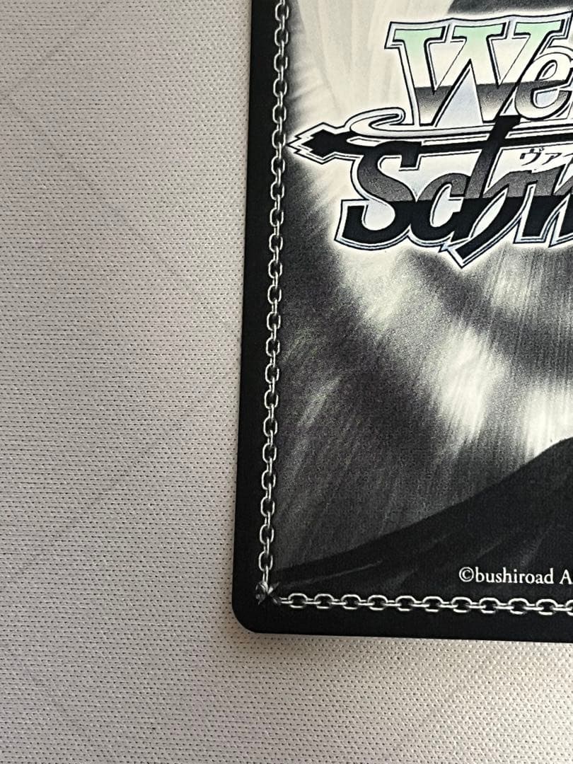 N ラブリンク・フラワー 椎名法子 販売 | プレミアムブースター