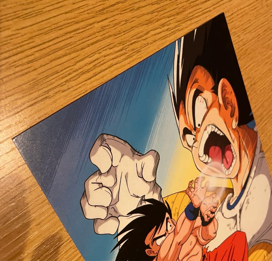 初期版！希少レトロ【アマダ】ドラゴンボールZ デラックスカード 悟空