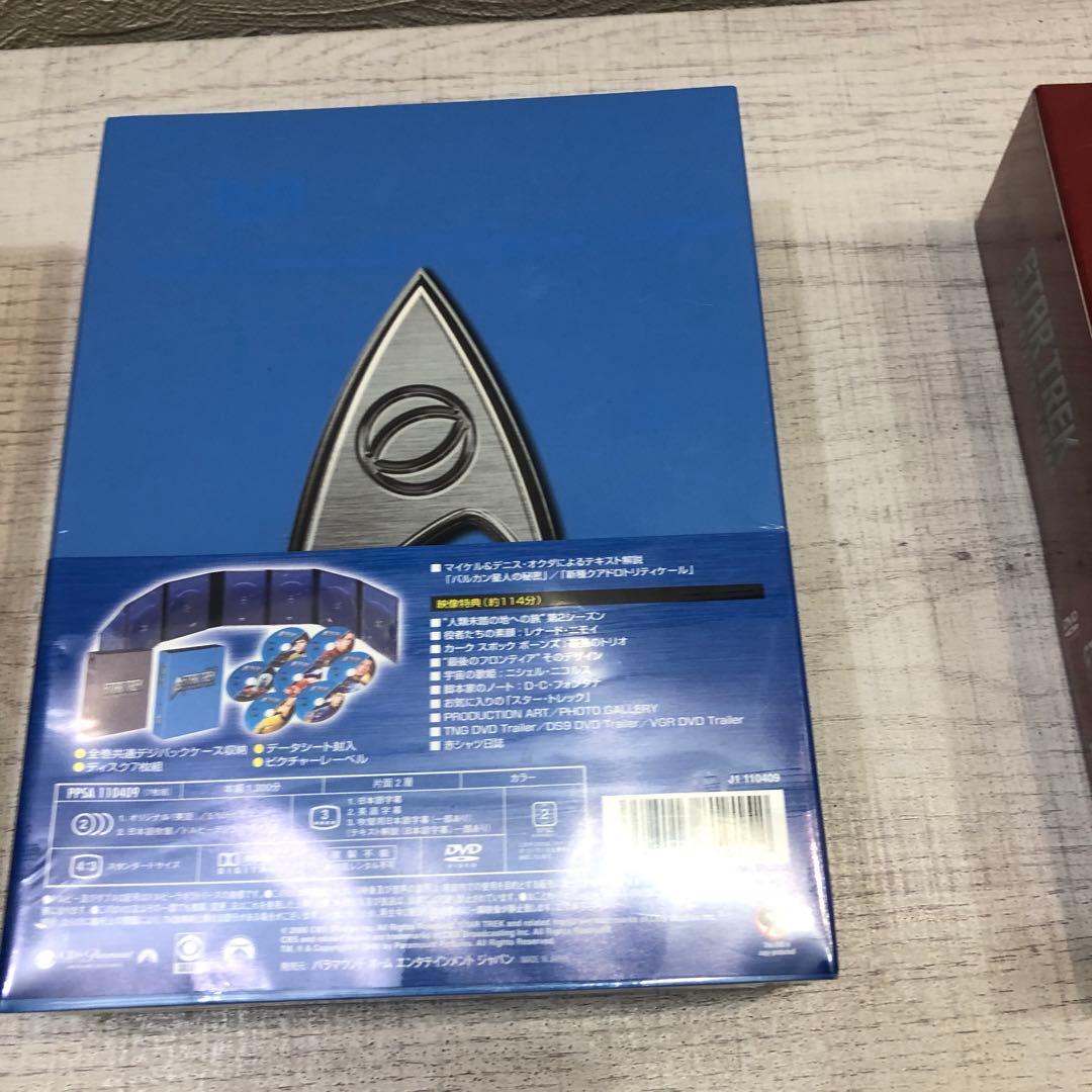 《新品未開封品》STAR TREK DVD コレクターズボックス 1～3