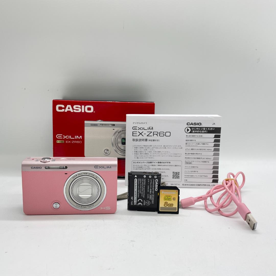 ゴ*木様 Canon Power Shot Zoom