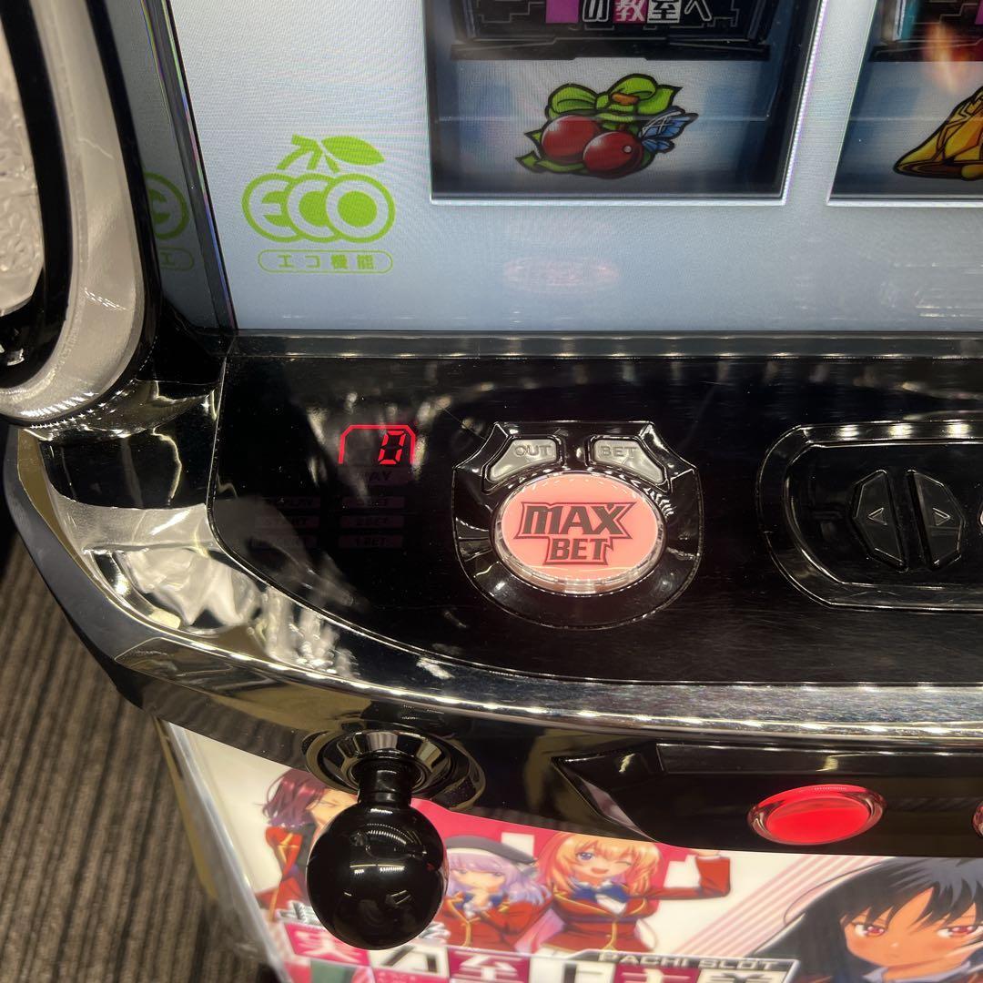 nnnn ようこそ実力至上主義の教室へ　実機　簡易ユニット付　送料無料