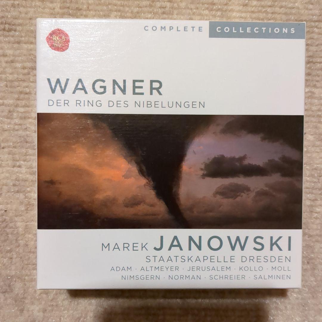 ワーグナー　指環全曲　ヤノフスキ ニーベルングの指環』全曲 ヤノフスキ＆ベルリン放送交響楽団