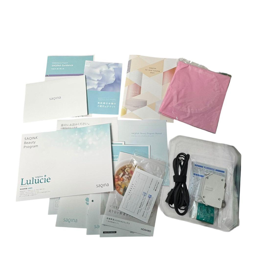 サキナsaqina lulucie サキナルルシェ 美顔器 スチームケア - メルカリ