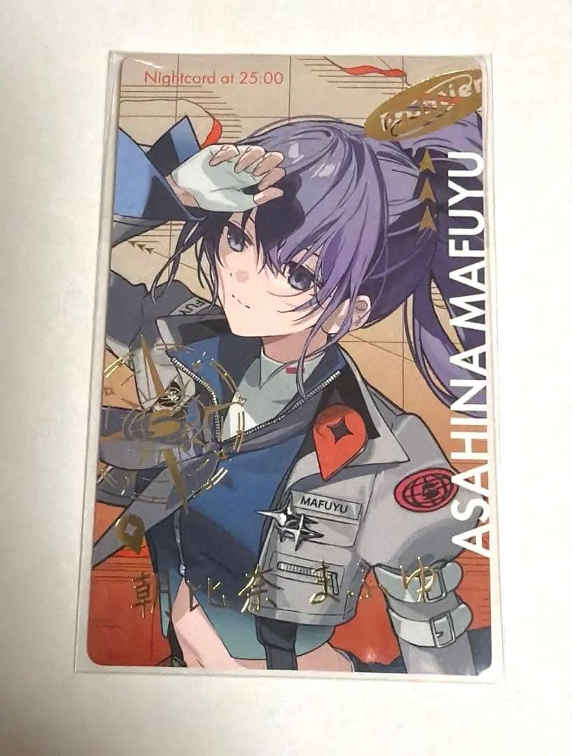 プロセカ 朝比奈まふゆ セカライ エピカ 箔押し - メルカリ