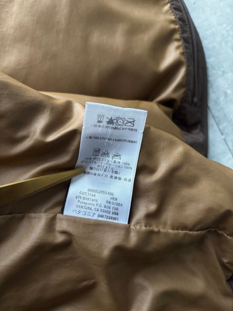 09年製 パタゴニア プリマロフト マイクロパフ フーデッドジャケット