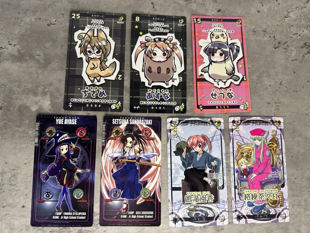 魔法先生ネギま！ ネオ・パクティオーカード まとめ売り 7枚セット